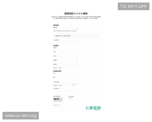 如何在K8视讯平台注册账号，详细操作流程与注意事项全方位指导